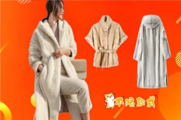 昌邑区回收貂皮