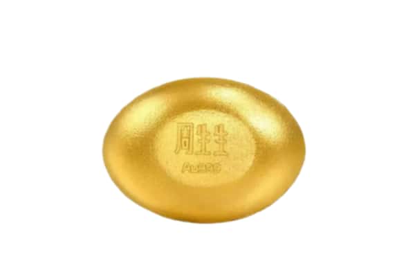 昌邑区回收黄金豆子